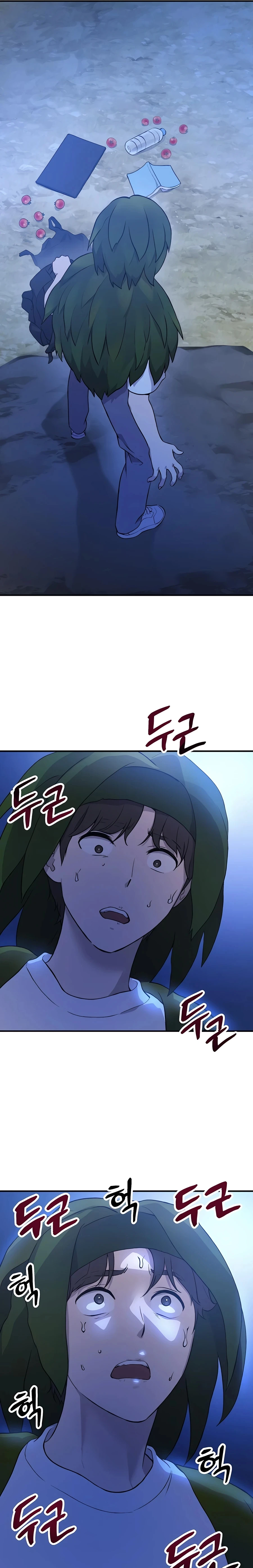 Solo Farming In The Tower Chapter 4, page 37 of 40