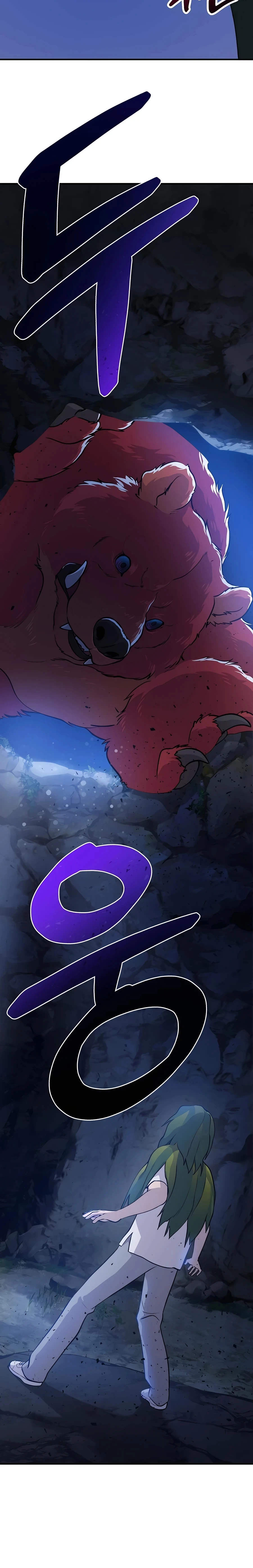 Solo Farming In The Tower Chapter 4, page 38 of 40