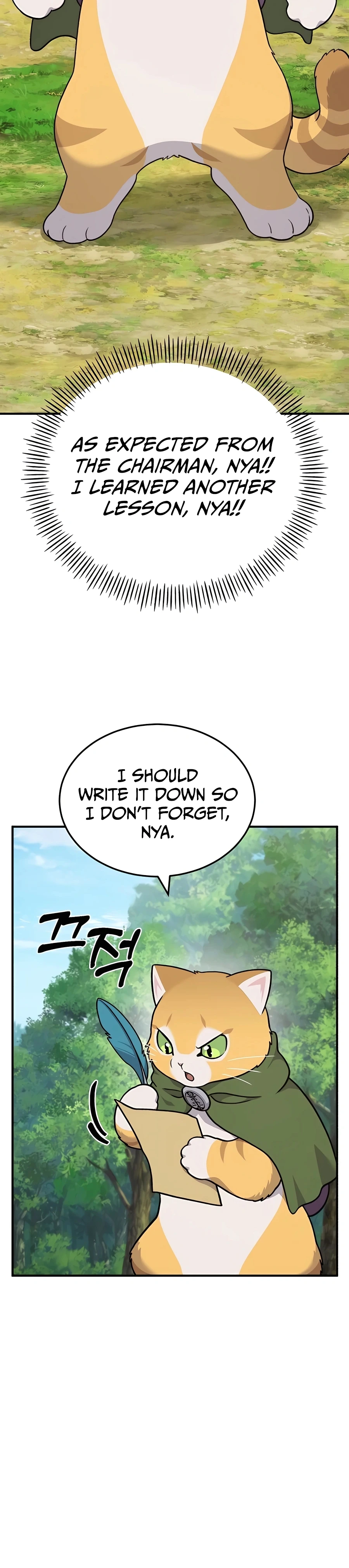 Solo Farming In The Tower Chapter 40, page 10 of 46