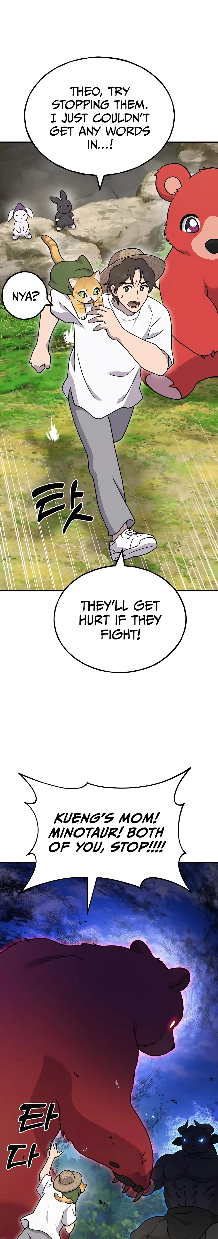 Solo Farming In The Tower Chapter 40, page 36 of 46