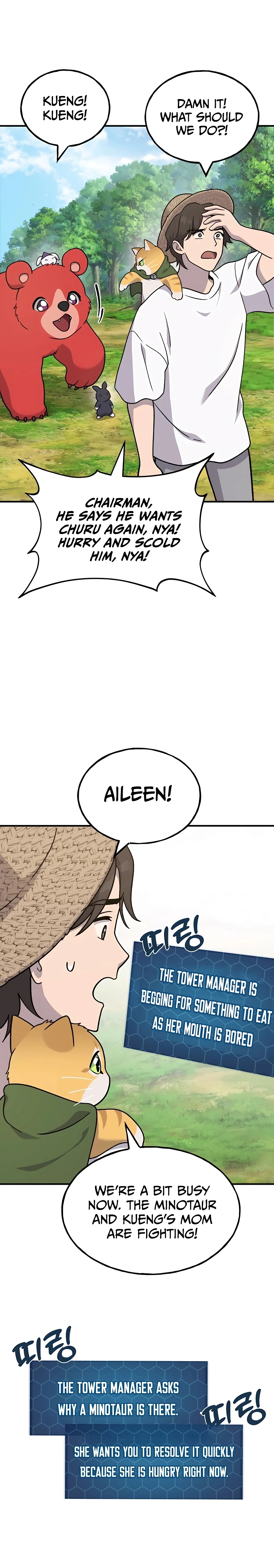 Solo Farming In The Tower Chapter 40, page 39 of 46