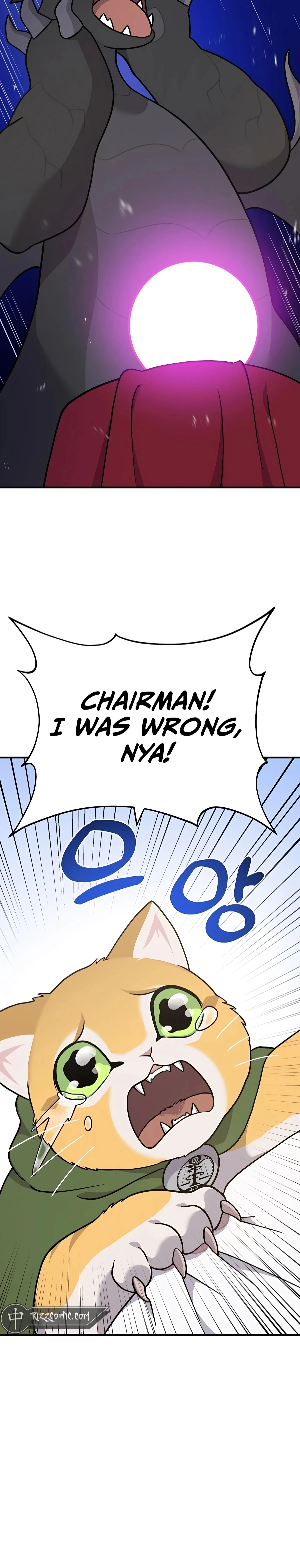 Solo Farming In The Tower Chapter 40, page 45 of 46