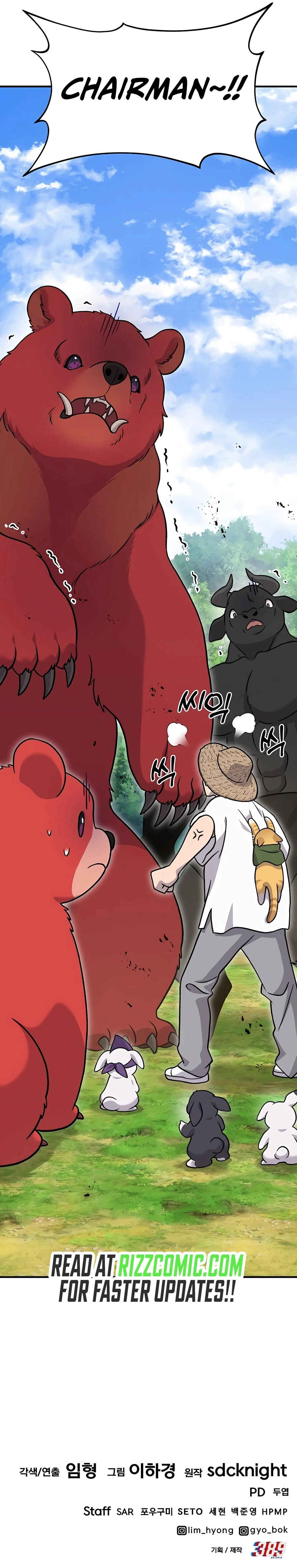 Solo Farming In The Tower Chapter 40, page 46 of 46