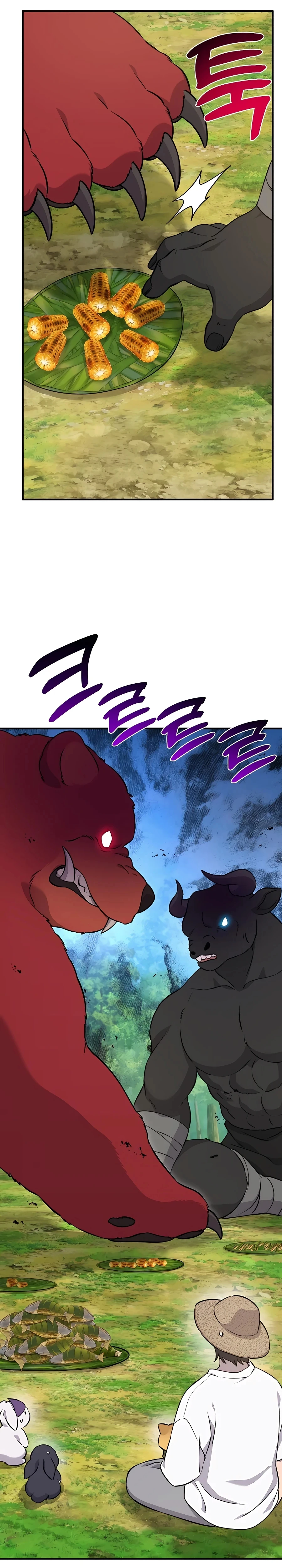 Solo Farming In The Tower Chapter 41, page 10 of 48