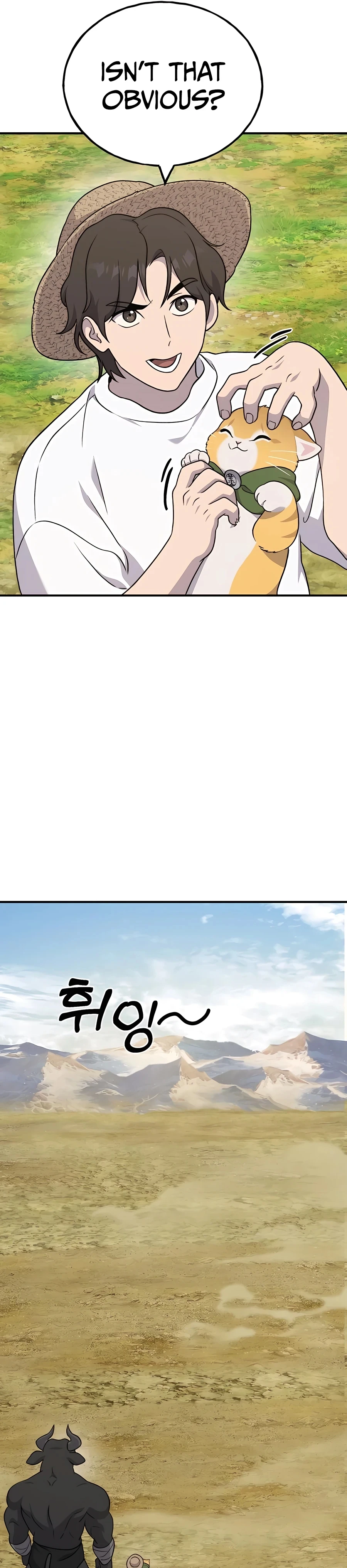 Solo Farming In The Tower Chapter 41, page 17 of 48