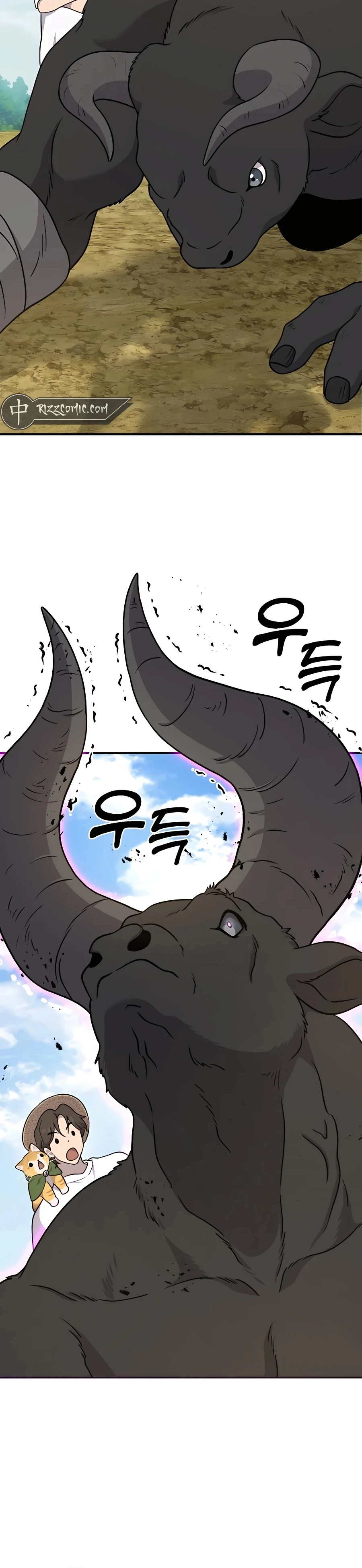 Solo Farming In The Tower Chapter 41, page 20 of 48