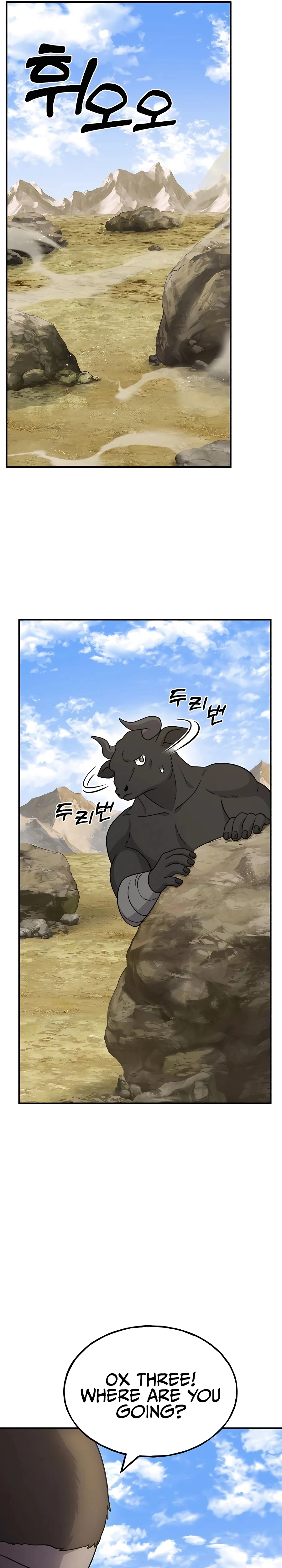 Solo Farming In The Tower Chapter 42, page 12 of 46