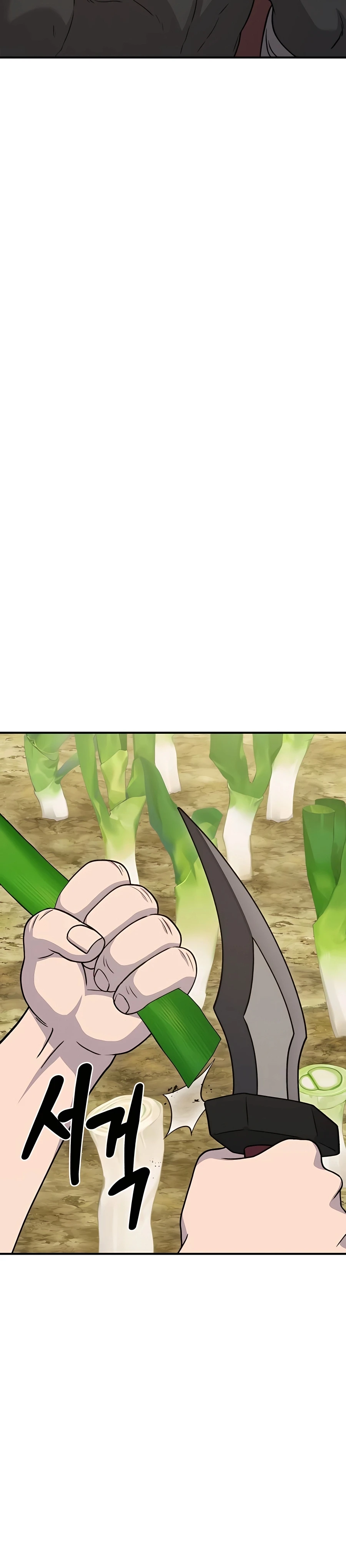 Solo Farming In The Tower Chapter 42, page 27 of 46