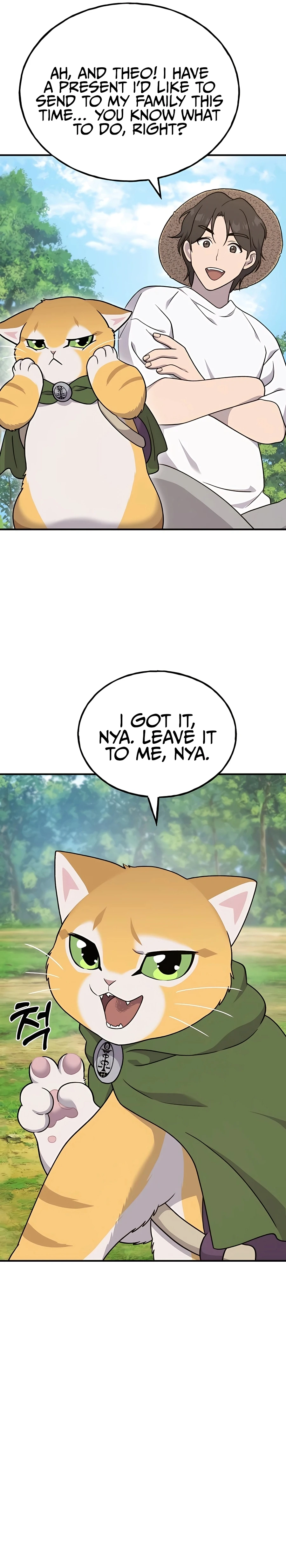 Solo Farming In The Tower Chapter 42, page 33 of 46