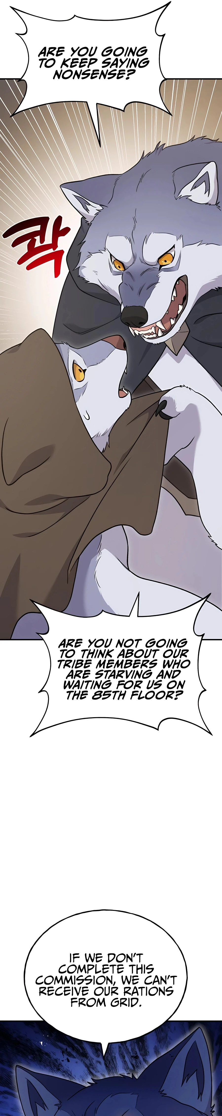 Solo Farming In The Tower Chapter 42, page 40 of 46