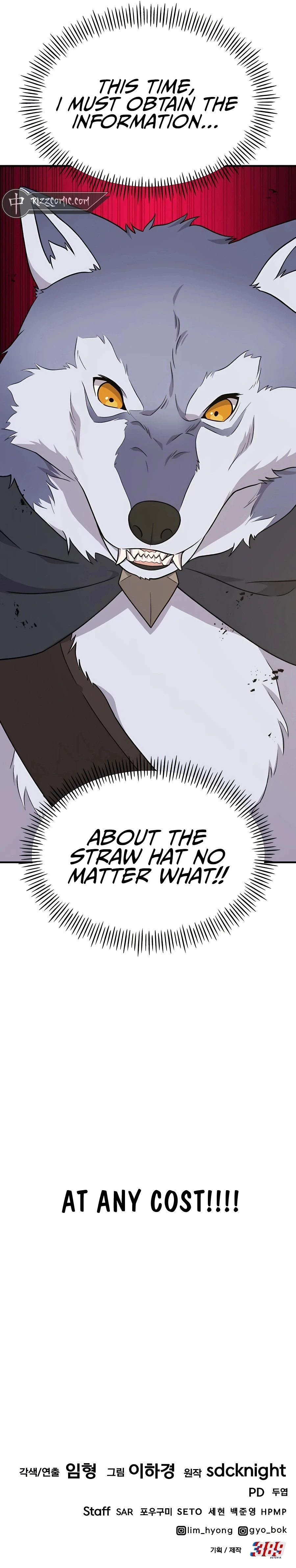 Solo Farming In The Tower Chapter 42, page 46 of 46