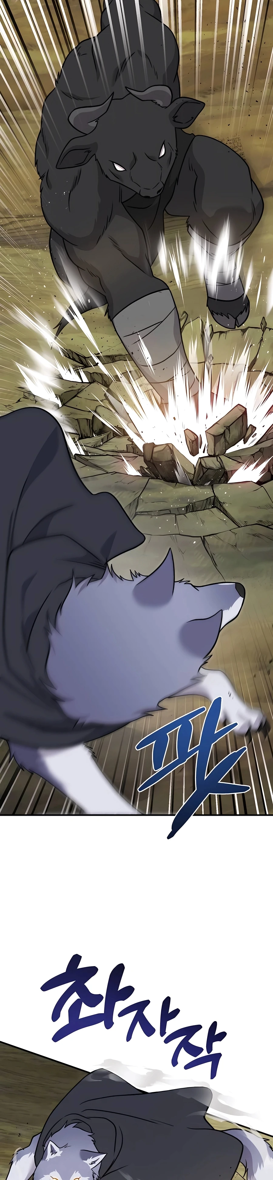 Solo Farming In The Tower Chapter 43, page 33 of 56