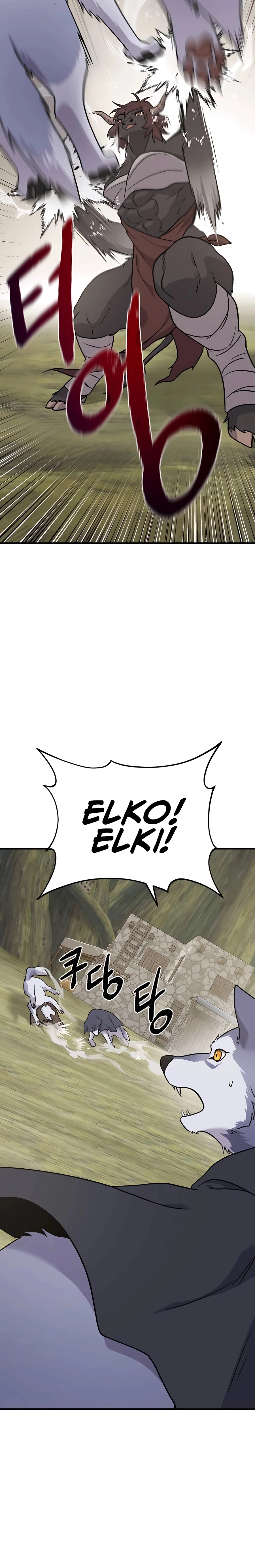 Solo Farming In The Tower Chapter 43, page 39 of 56