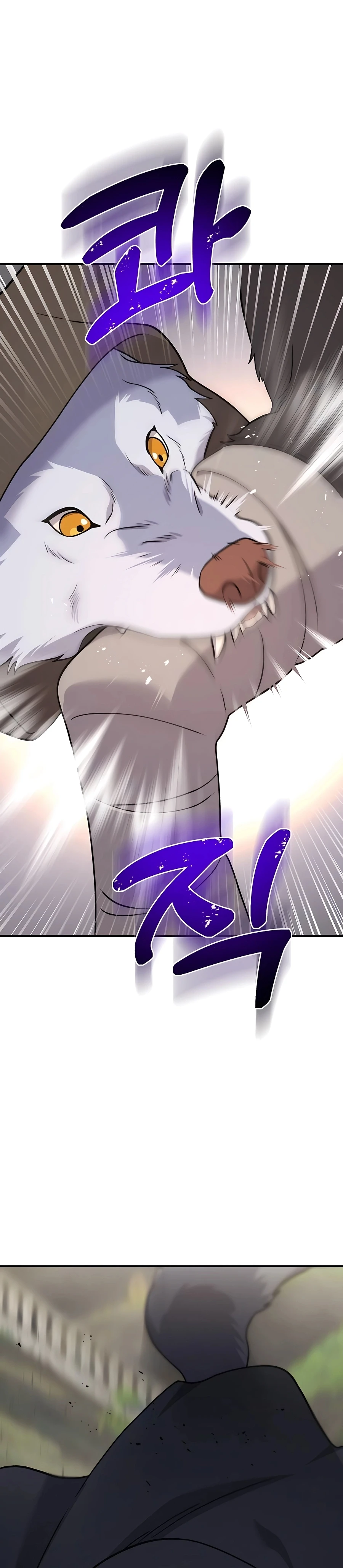 Solo Farming In The Tower Chapter 44, page 10 of 60