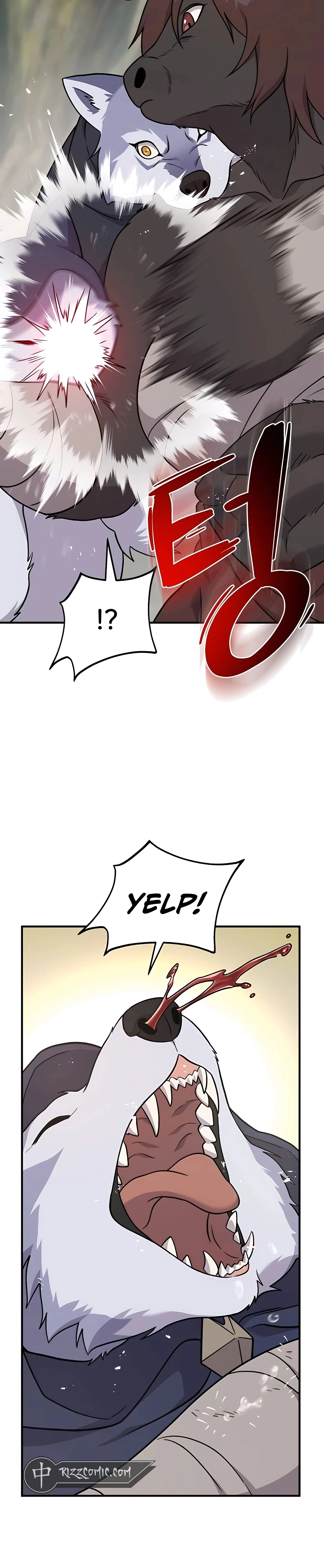 Solo Farming In The Tower Chapter 44, page 17 of 60