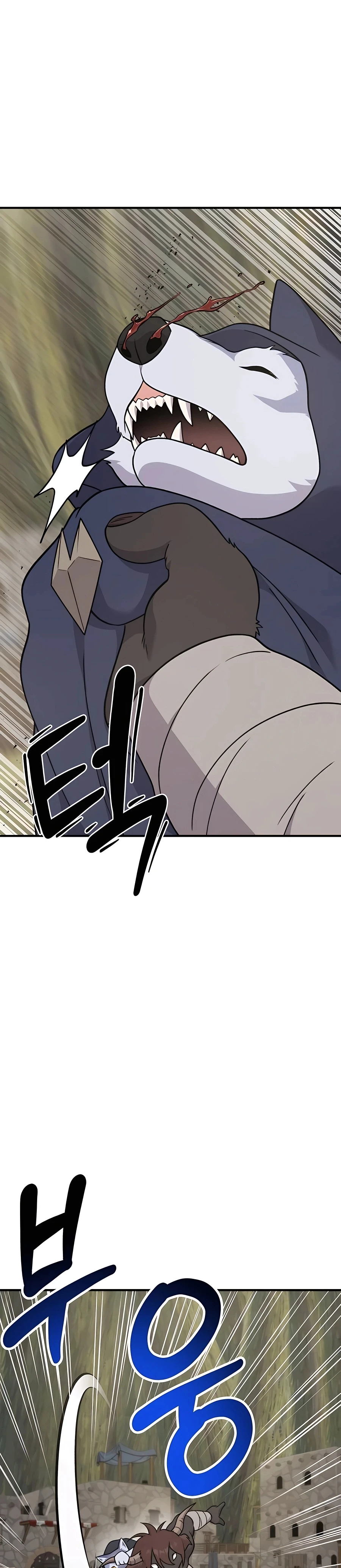 Solo Farming In The Tower Chapter 44, page 18 of 60