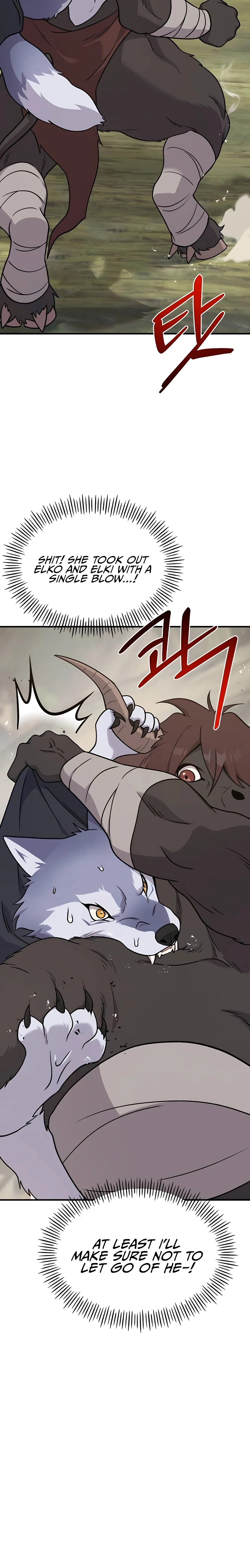 Solo Farming In The Tower Chapter 44, page 22 of 60
