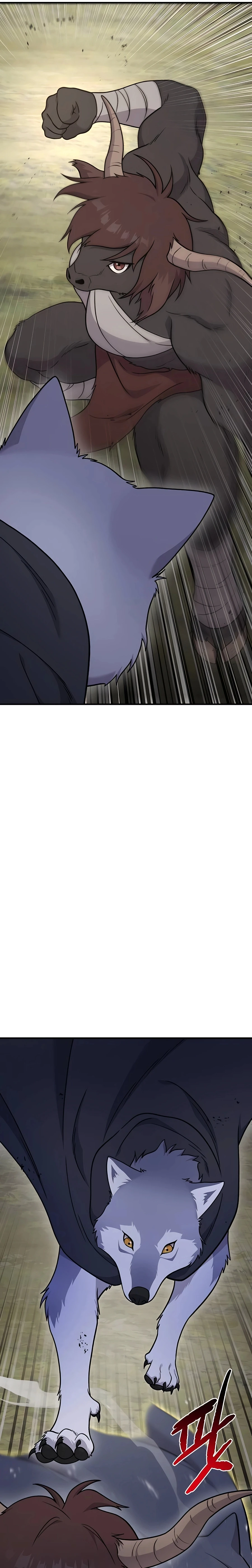 Solo Farming In The Tower Chapter 44, page 7 of 60