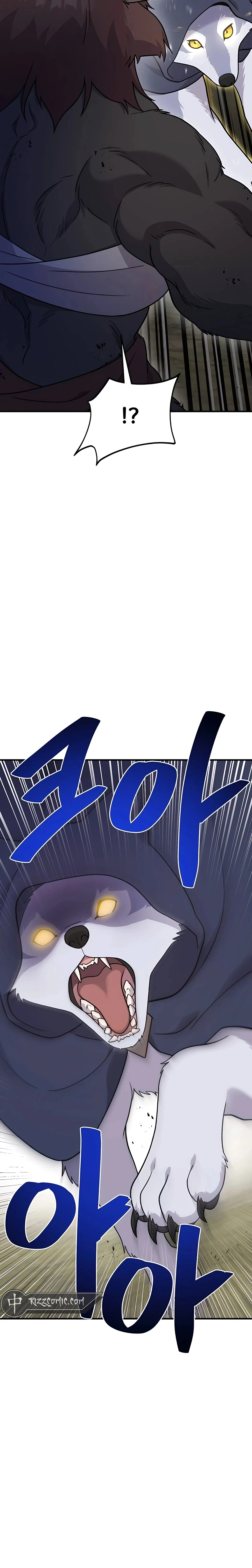 Solo Farming In The Tower Chapter 44, page 8 of 60
