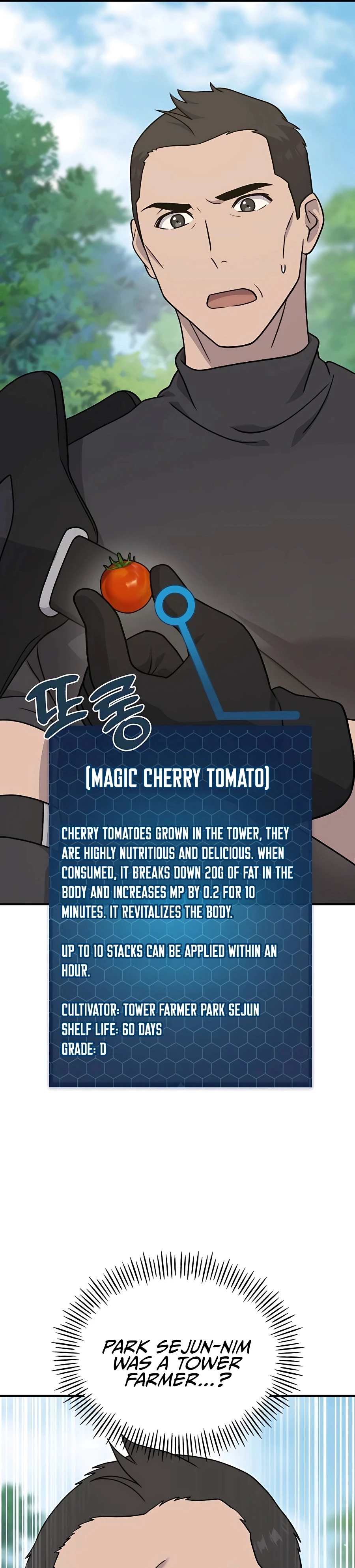 Solo Farming In The Tower Chapter 45, page 30 of 55