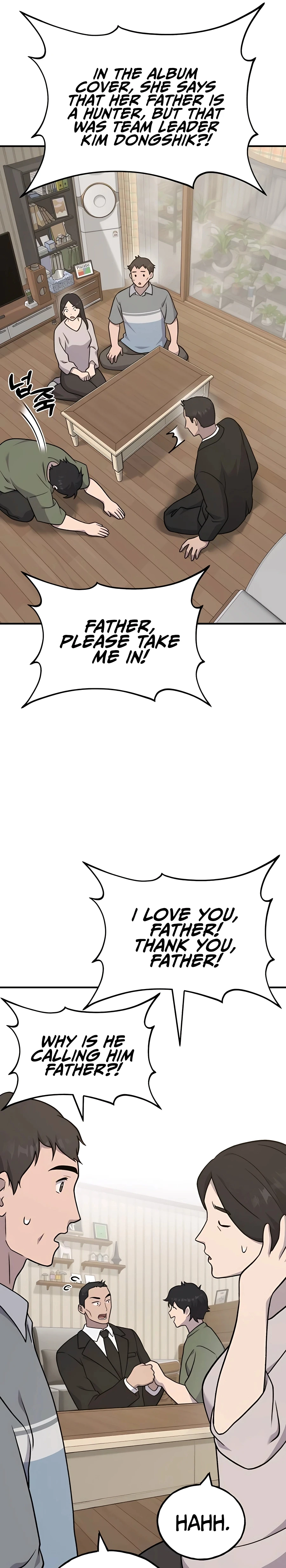 Solo Farming In The Tower Chapter 46, page 25 of 50