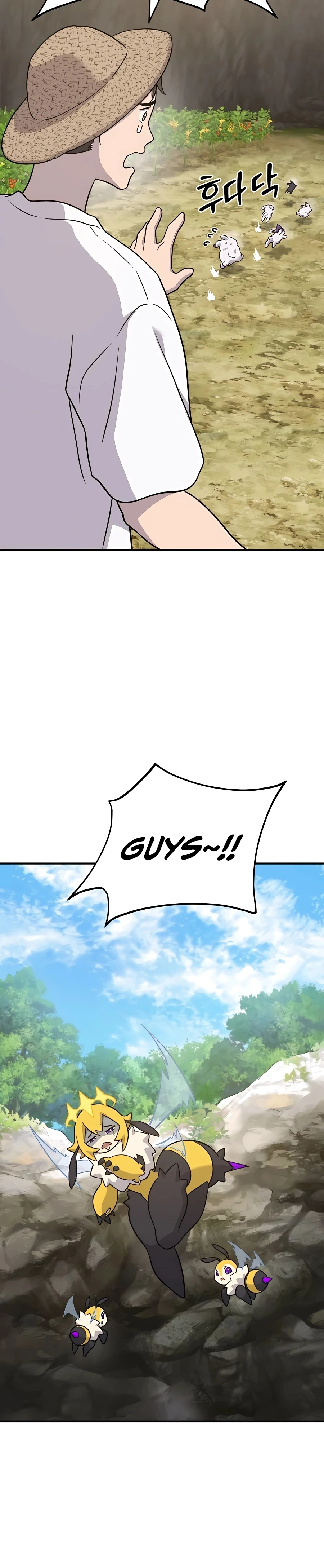 Solo Farming In The Tower Chapter 46, page 49 of 50