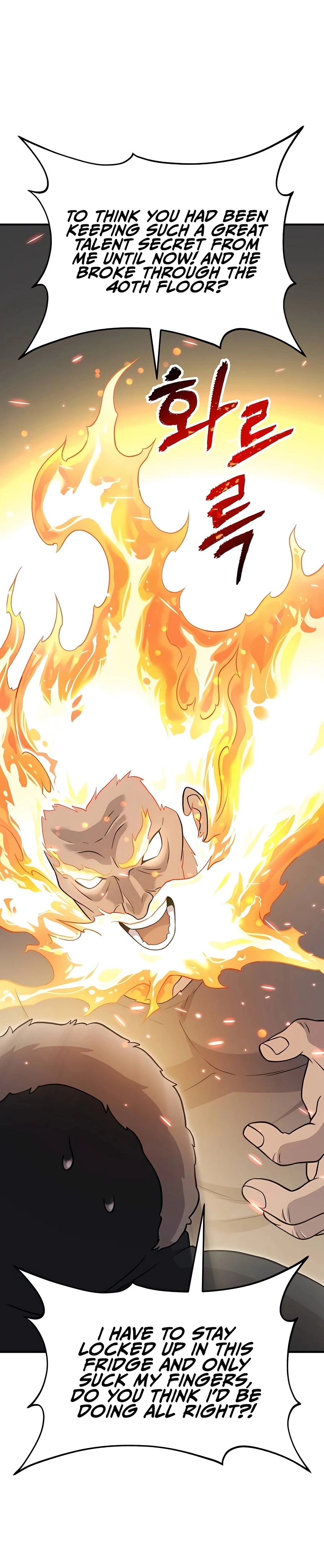 Solo Farming In The Tower Chapter 46, page 6 of 50