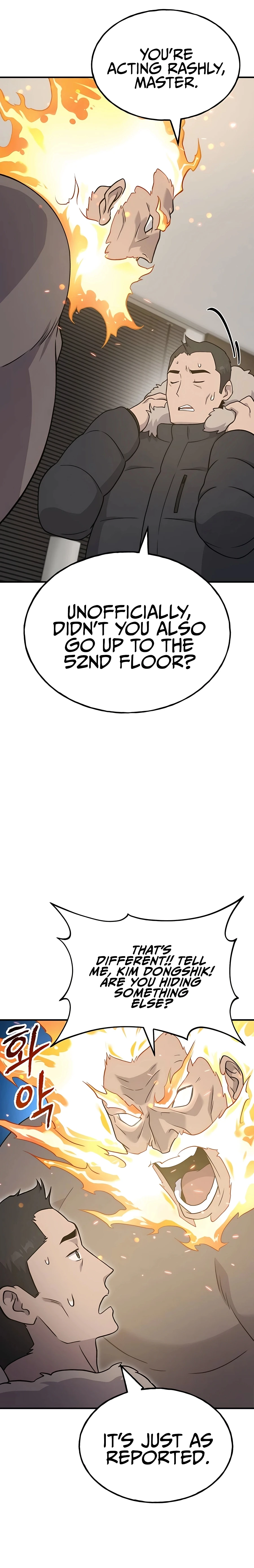 Solo Farming In The Tower Chapter 46, page 7 of 50