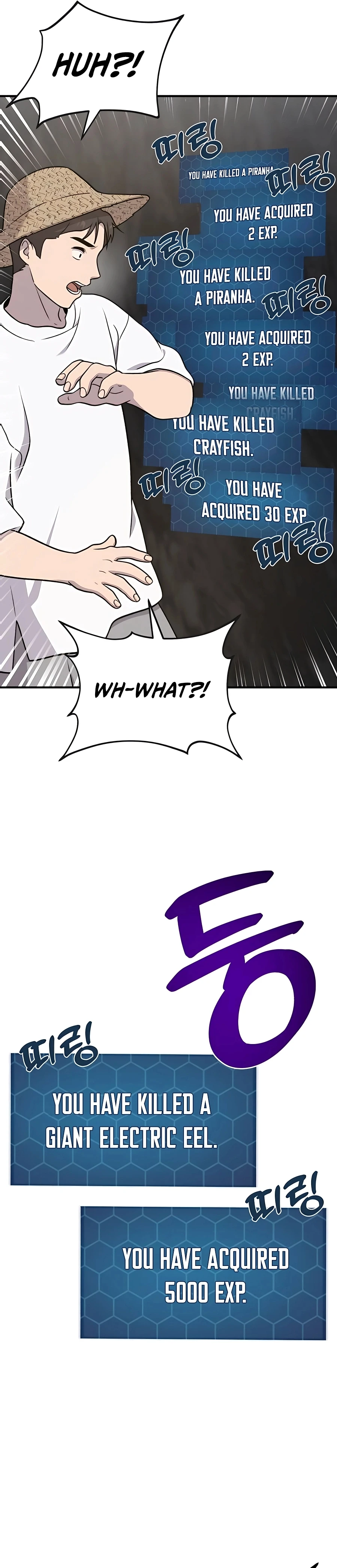 Solo Farming In The Tower Chapter 47, page 16 of 52