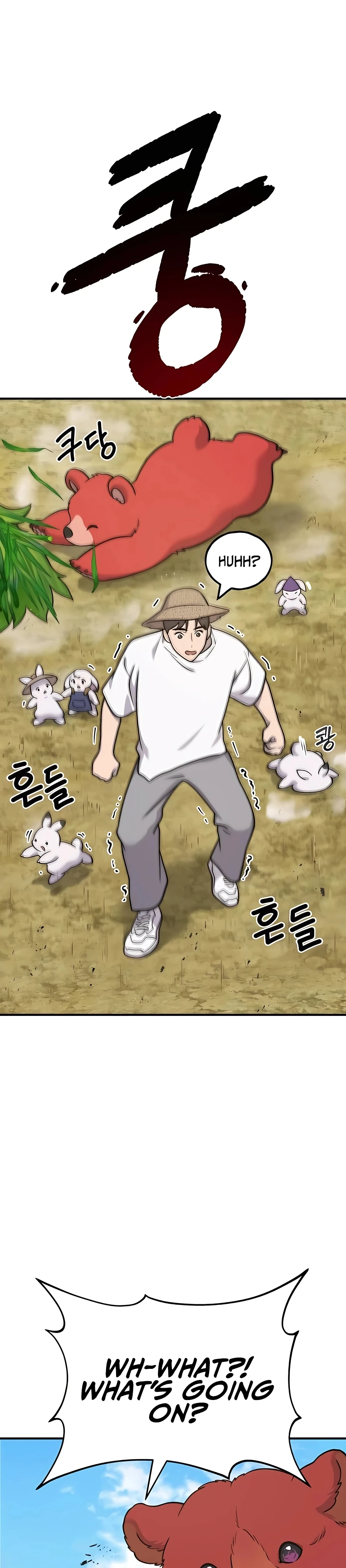 Solo Farming In The Tower Chapter 47, page 48 of 52