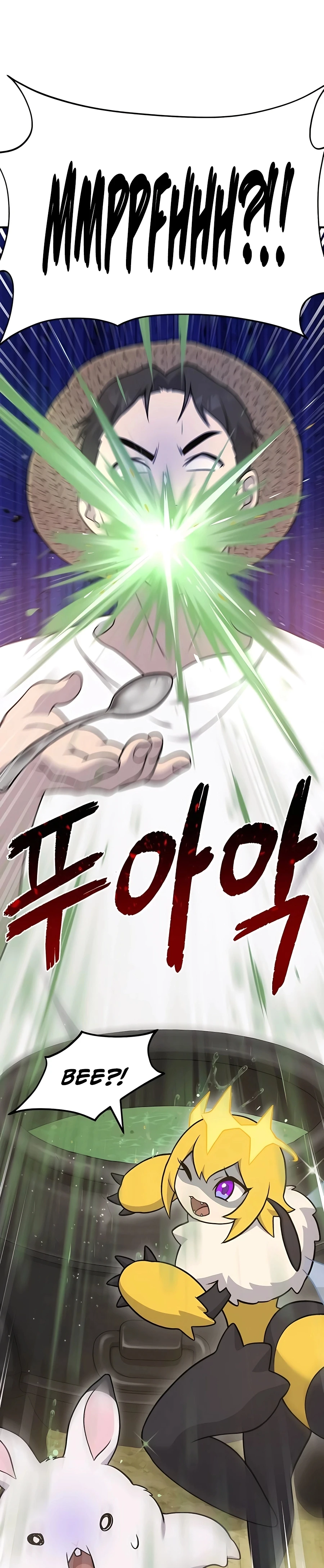 Solo Farming In The Tower Chapter 47, page 7 of 52