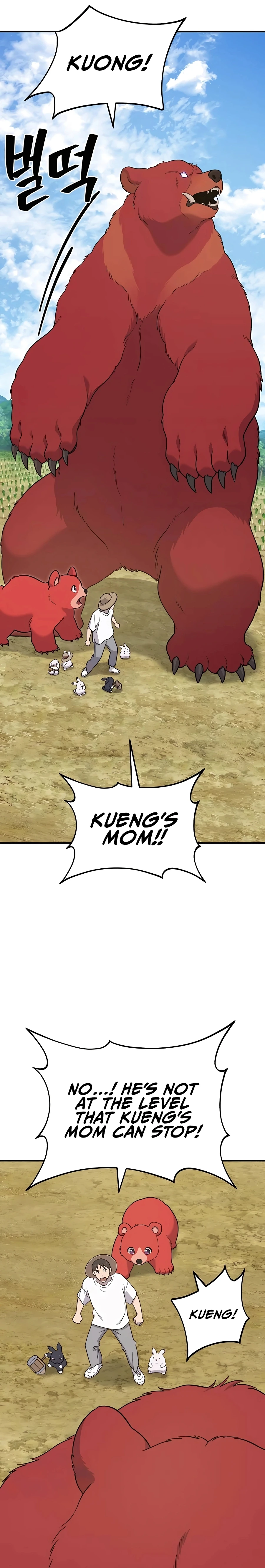 Solo Farming In The Tower Chapter 48, page 13 of 56