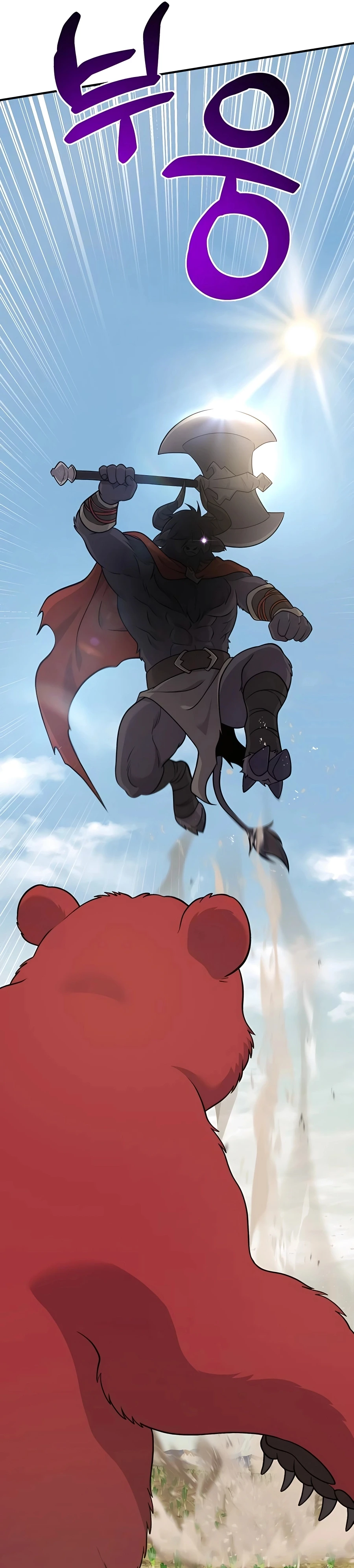 Solo Farming In The Tower Chapter 48, page 15 of 56