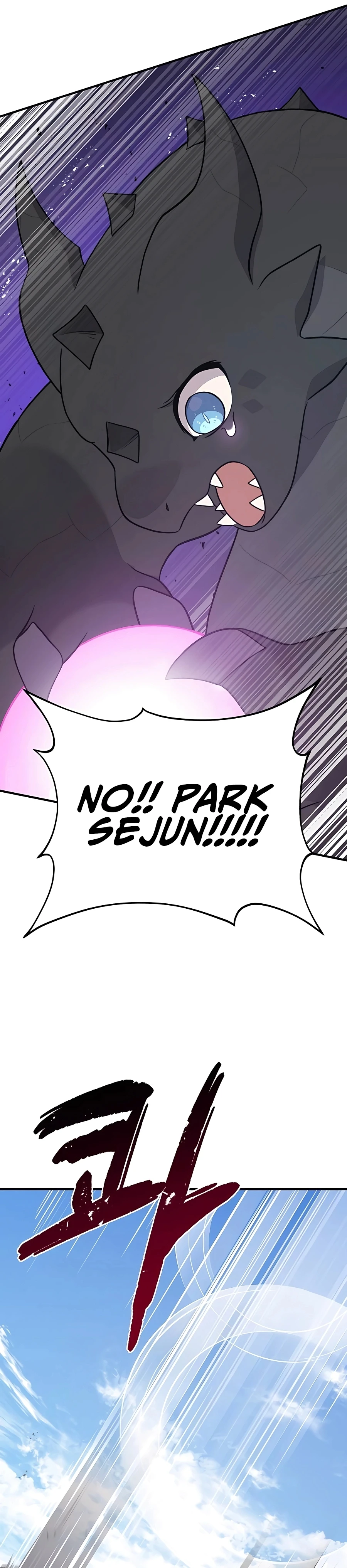 Solo Farming In The Tower Chapter 48, page 18 of 56