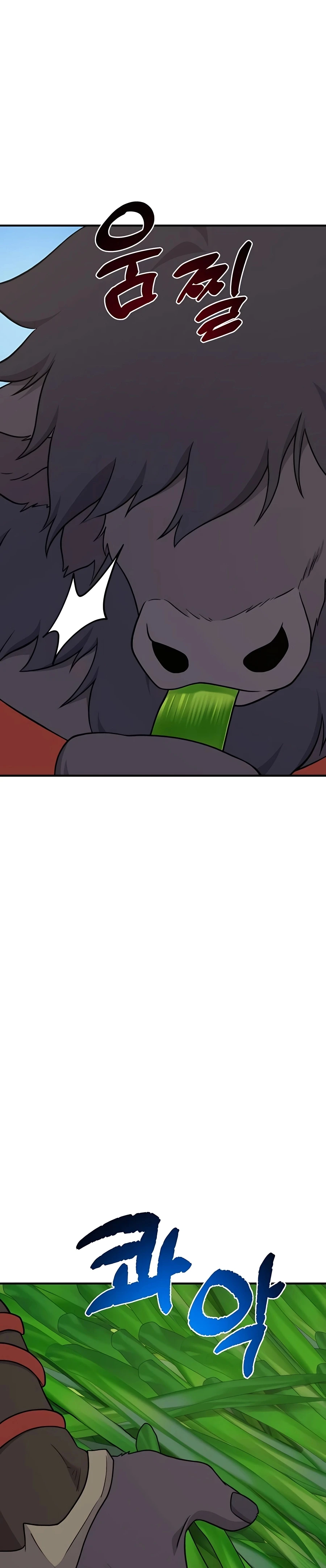 Solo Farming In The Tower Chapter 48, page 24 of 56