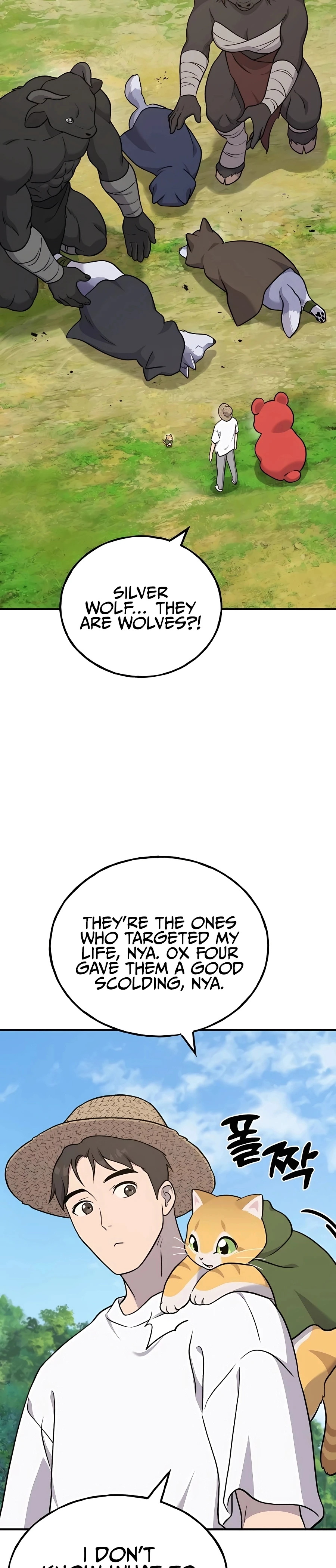 Solo Farming In The Tower Chapter 48, page 42 of 56