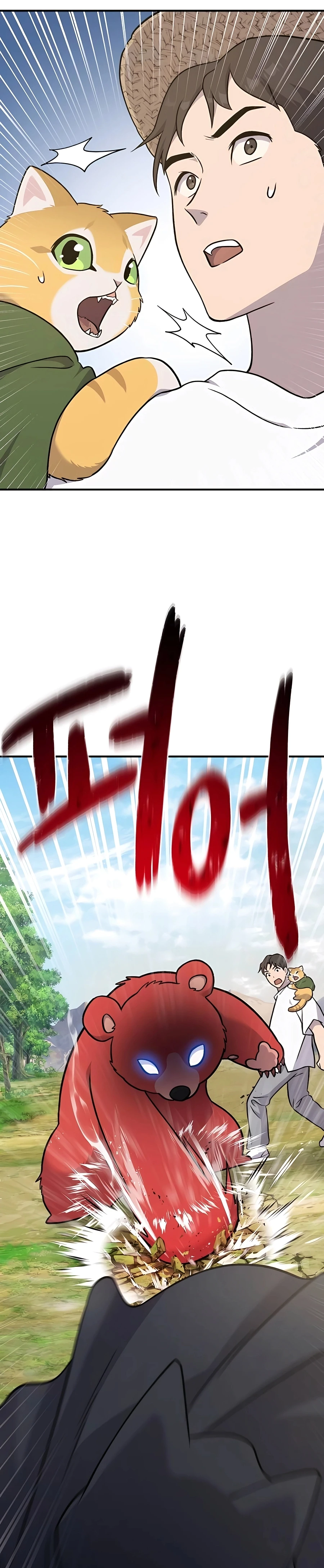 Solo Farming In The Tower Chapter 48, page 50 of 56
