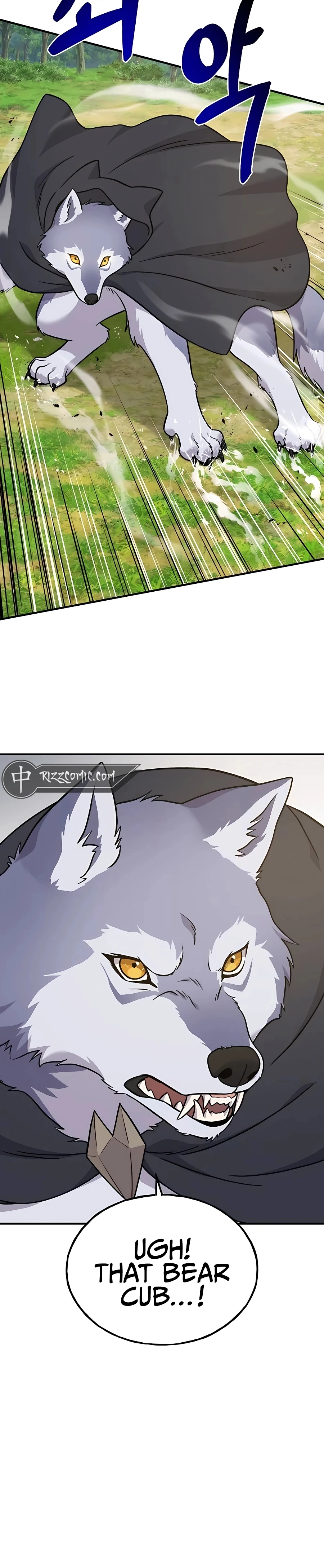 Solo Farming In The Tower Chapter 48, page 52 of 56