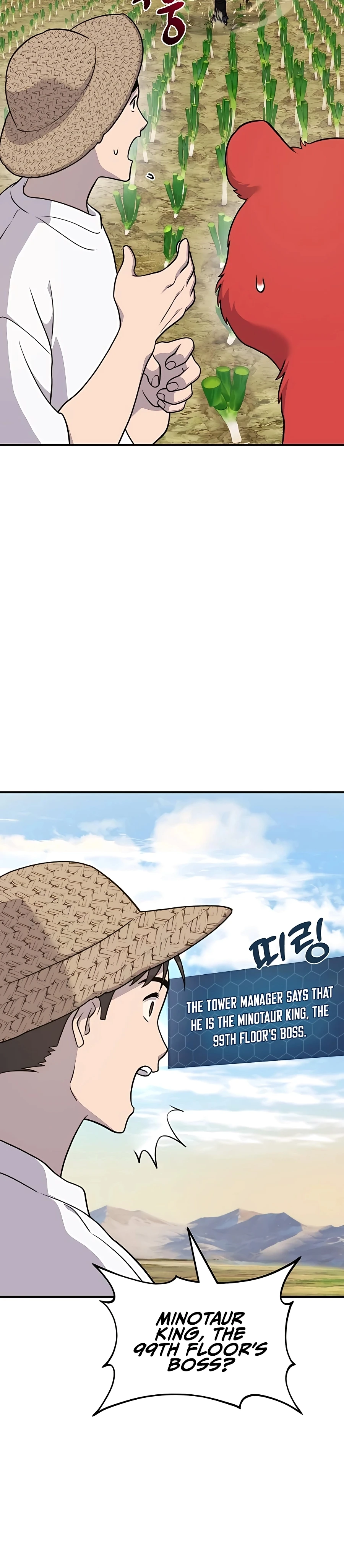 Solo Farming In The Tower Chapter 48, page 6 of 56