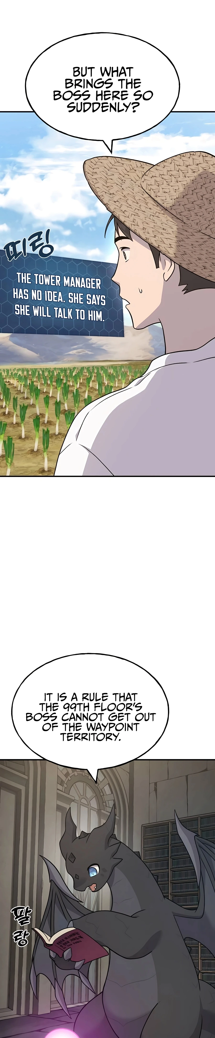 Solo Farming In The Tower Chapter 48, page 8 of 56