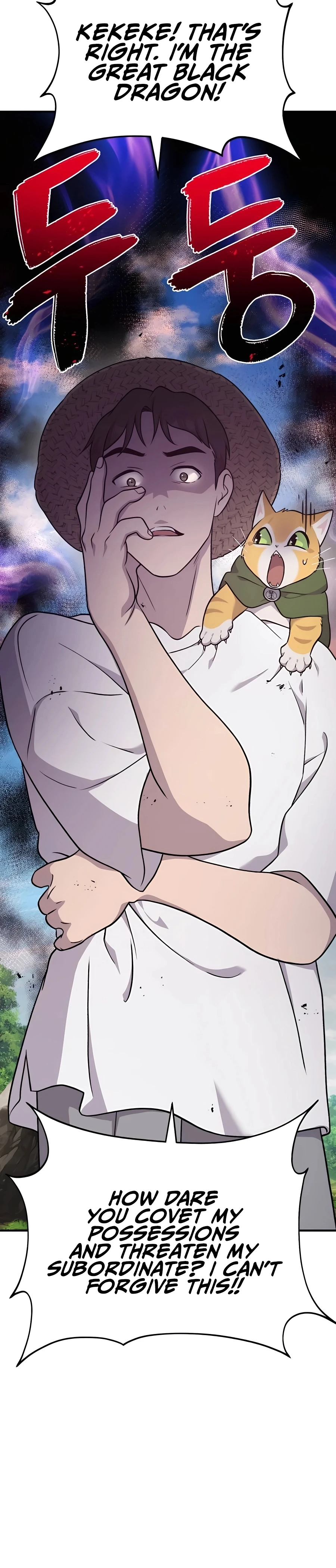 Solo Farming In The Tower Chapter 49, page 27 of 56