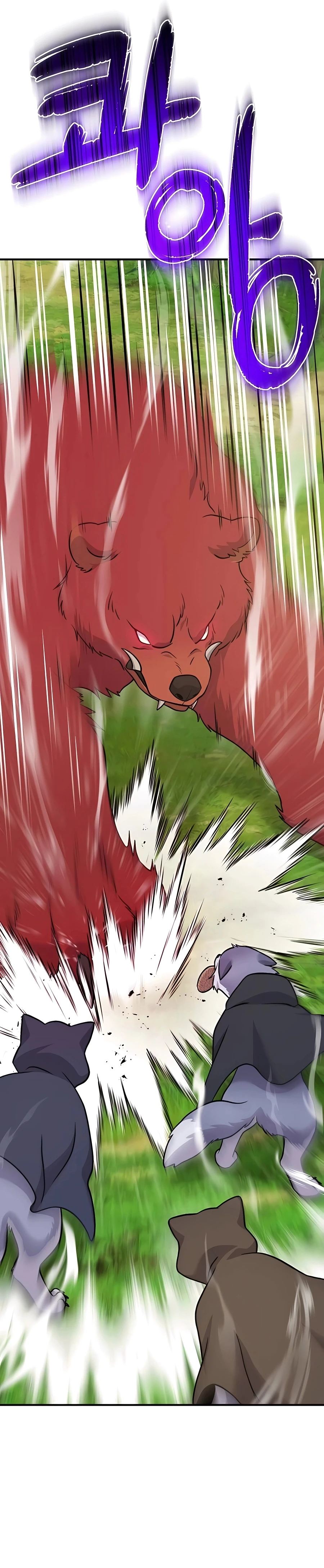 Solo Farming In The Tower Chapter 49, page 5 of 56