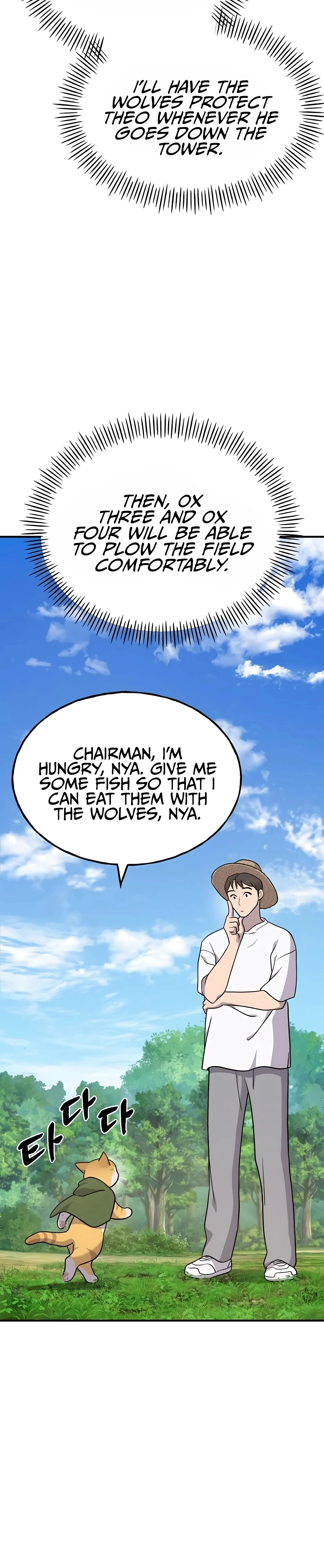 Solo Farming In The Tower Chapter 49, page 52 of 56