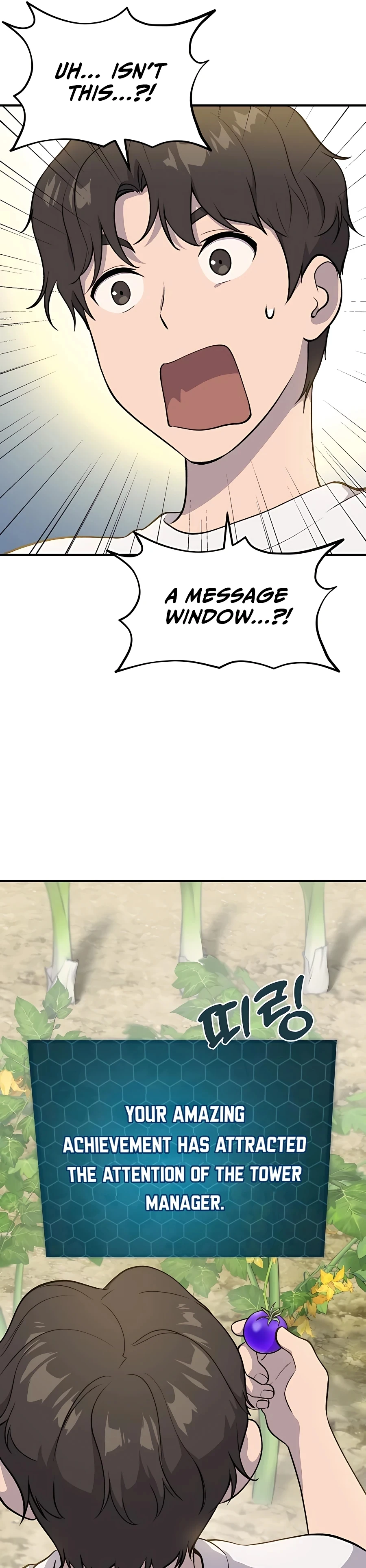 Solo Farming In The Tower Chapter 5, page 18 of 41