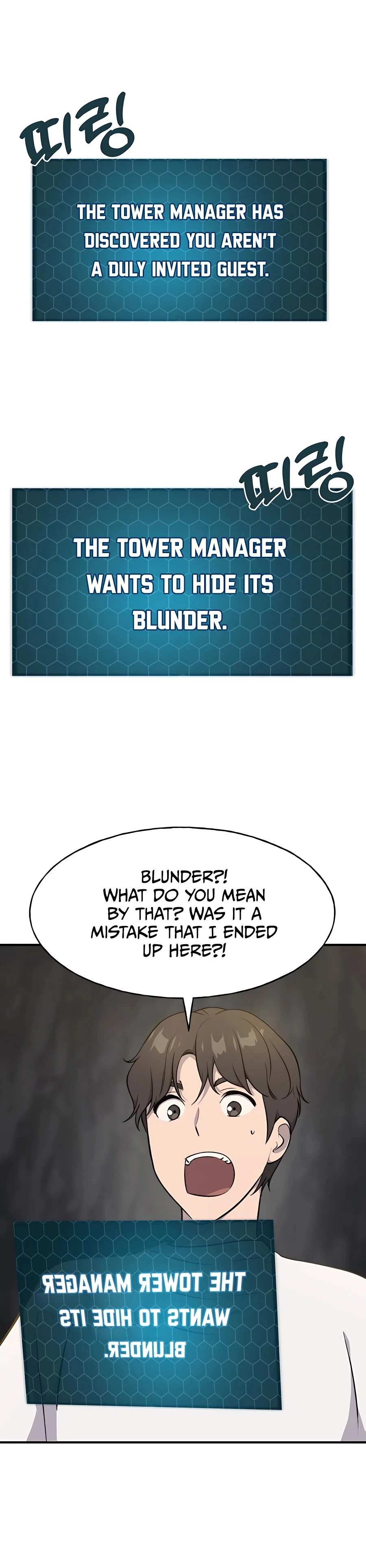 Solo Farming In The Tower Chapter 5, page 20 of 41