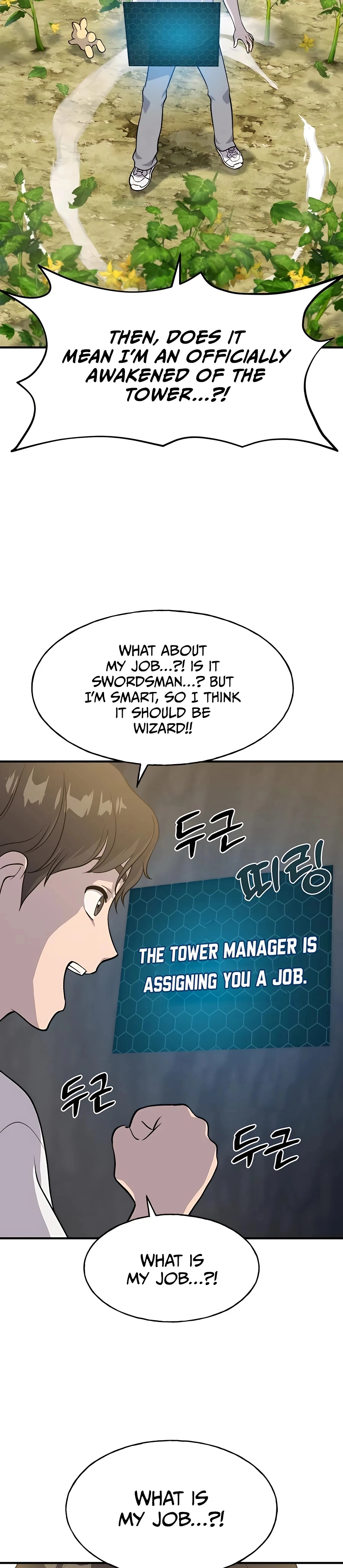 Solo Farming In The Tower Chapter 5, page 24 of 41