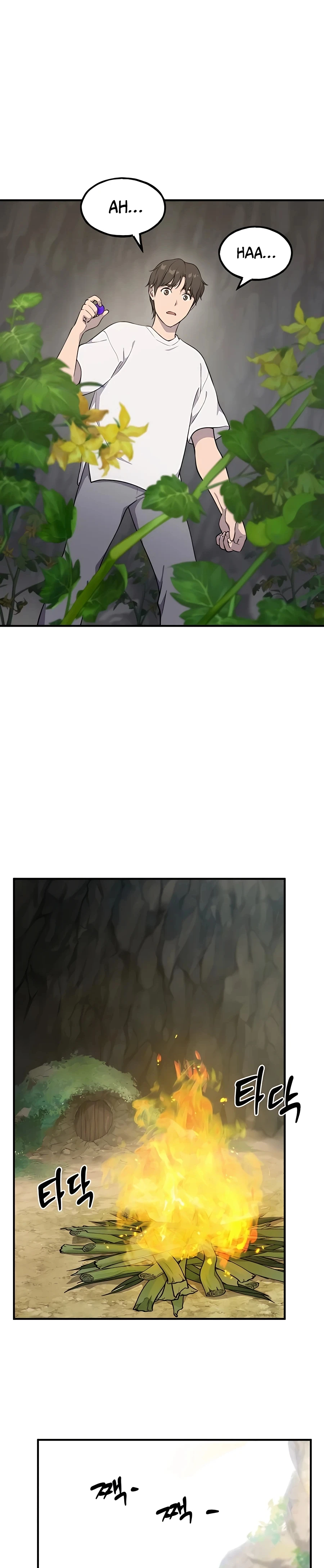 Solo Farming In The Tower Chapter 5, page 33 of 41