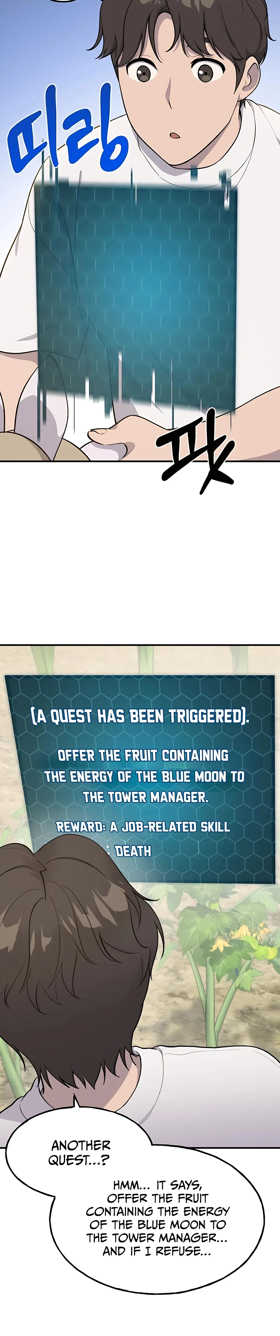 Solo Farming In The Tower Chapter 5, page 40 of 41