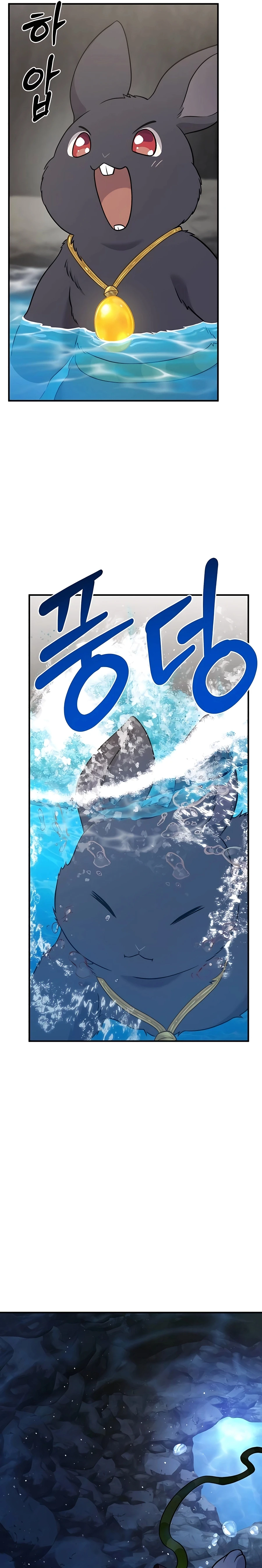 Solo Farming In The Tower Chapter 50, page 25 of 51