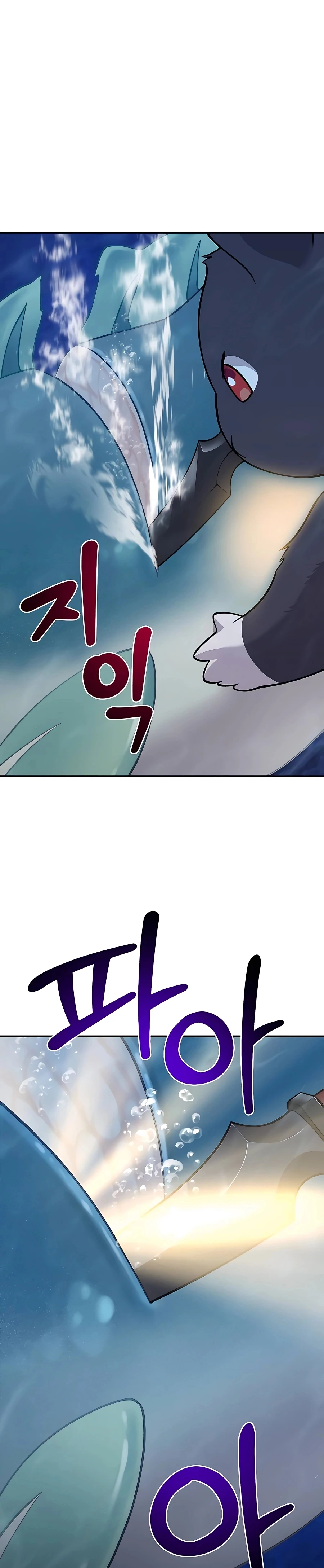 Solo Farming In The Tower Chapter 50, page 35 of 51